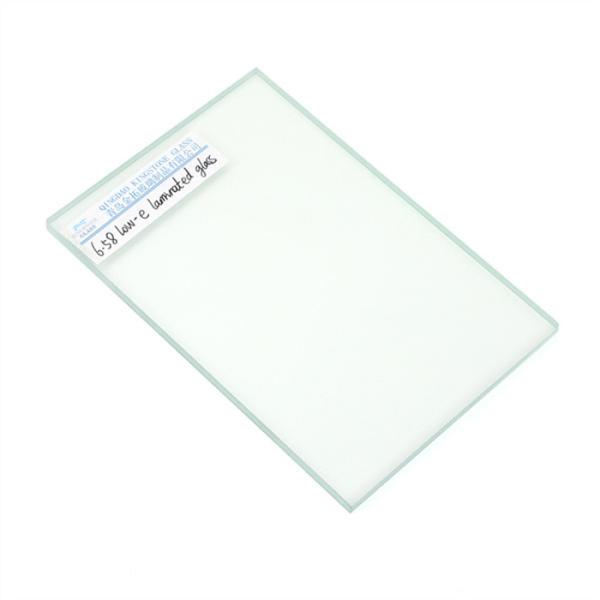 Protéger contre les rayons UV Le verre stratifié à faible teneur en E est plus confortable que le verre de sécurité pour une sécurité et une efficacité énergétiques élevées