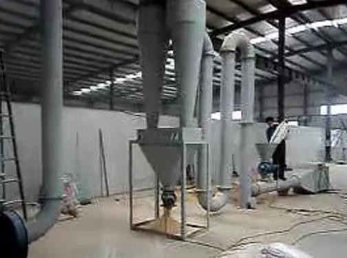 24Kw Power High Speed Moisture Air Stream Dryer Heat Sensitive Raw Material Drying Equipment QG 250