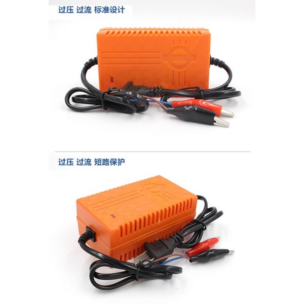 Car Portable 12V6A Lead Acid Battery Chargers