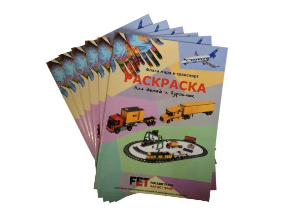 Glossy cover A4 size magazine printing, painting book printing, A3 size landscape book printing house