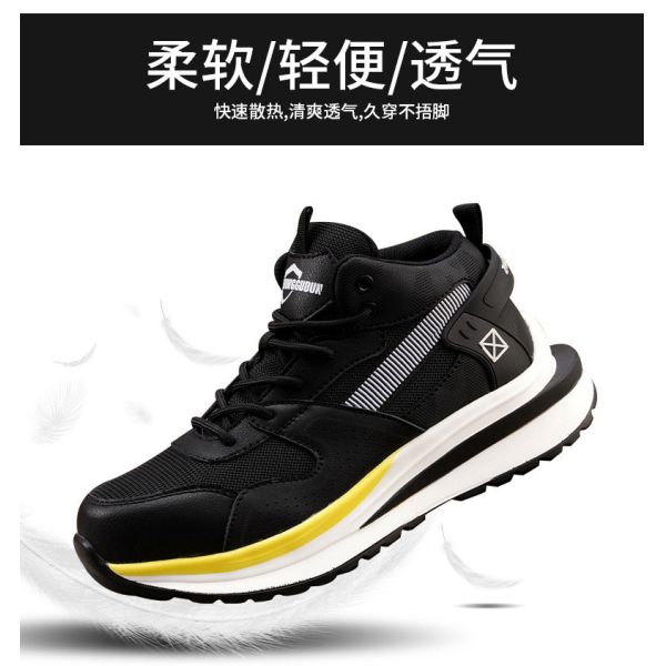Light Work Shoes Kevlar Anti-proof Safety Sheos Novel Fashionable Mens Comfortable Safety Shoes Practical