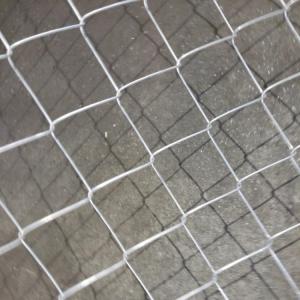 3mm Height 1.5 M Steel Chain Link Fence For Garden