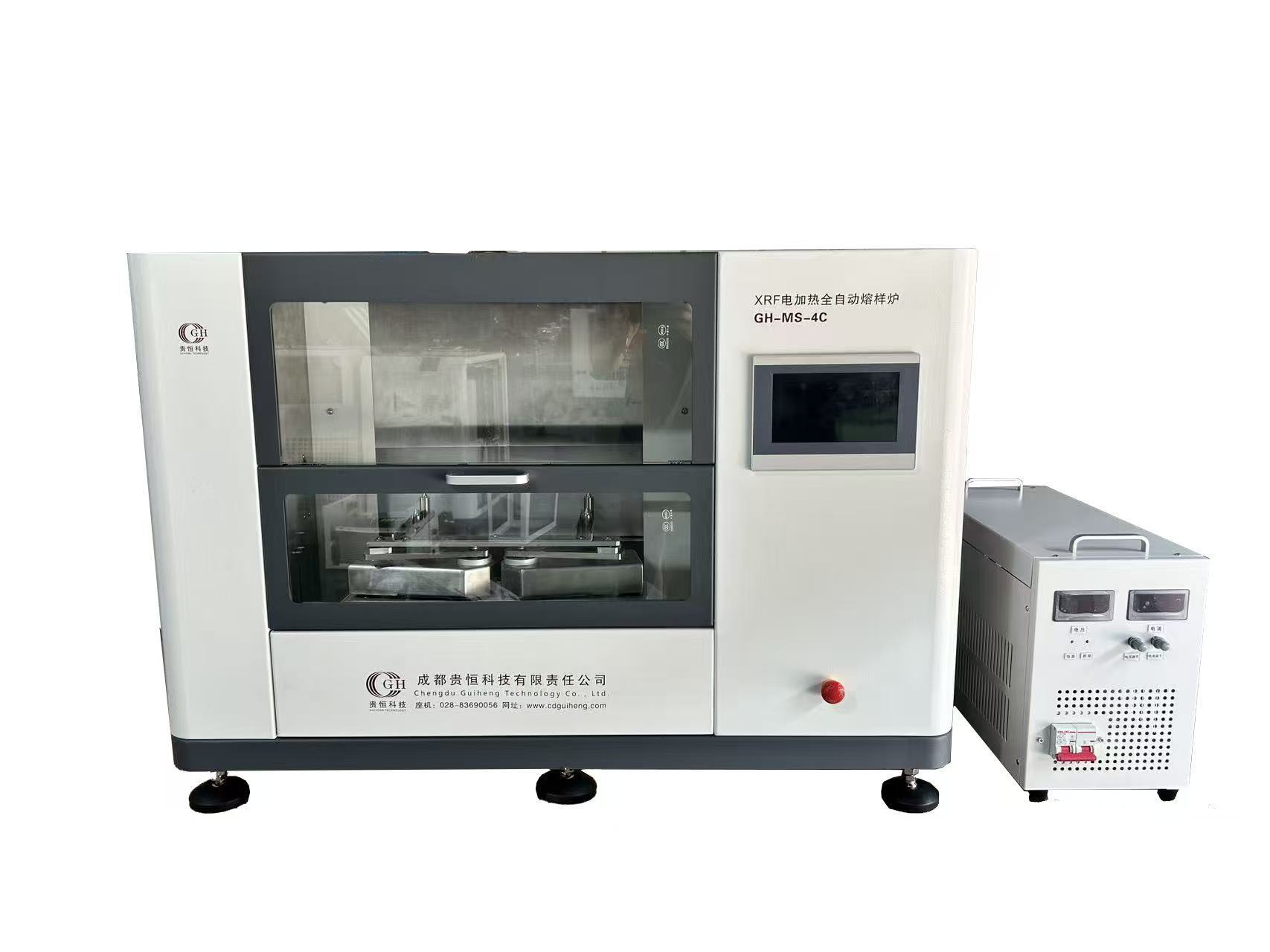 Electrically Heated XRF Fusion Furnace Fully Automatic Sample Melting Furnace