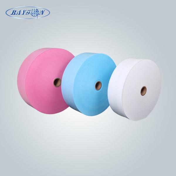 tela de tecelagem não macia 25gr dos PP Spunbond do material da máscara 3Ply 175mm 195mm