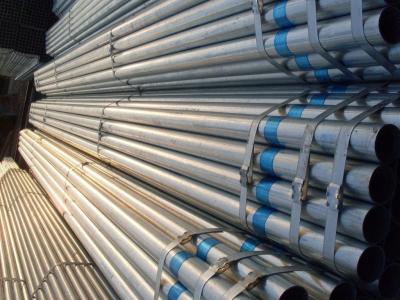 Fence Galvanized Mild Steel Pipe High Performance Toughness Roll Forming Type