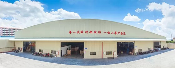Hongruntong Marine (Beijing) Co., Ltd