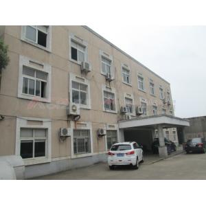 Chuangpu Animal Husbandry Technology (Suzhou) Co., Ltd.