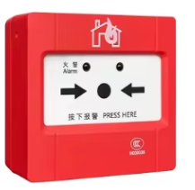 J-SAP-M-A62E Manual Fire Alarm Button  for Data Centers