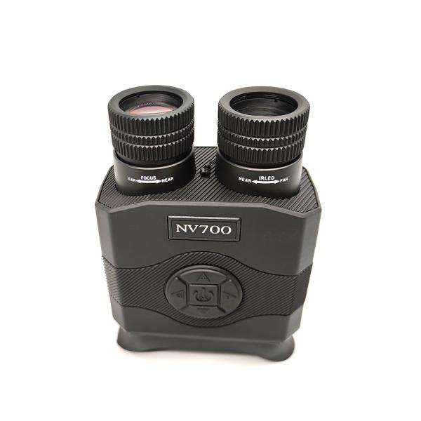 Digital 8X Night Vision Infrared Goggles For Viewing In The Dark LCD Screen