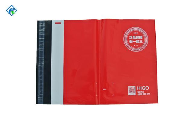 10x13 Custom Beautiful Design Colorful Poly Mailers Bags Mailing Bags Courier Bags for Shoes