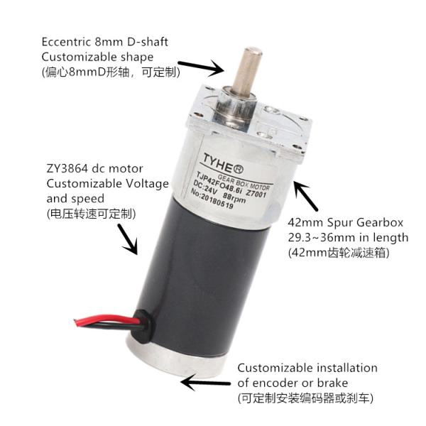 Speed Adjustable Gearbox 12v High Torque 5nm Brushed Dc Gear Motor
