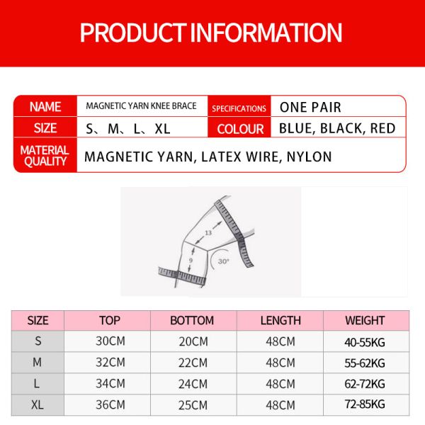 Регулируемый самонагревающийся магнитный наколенник для суставов артрита