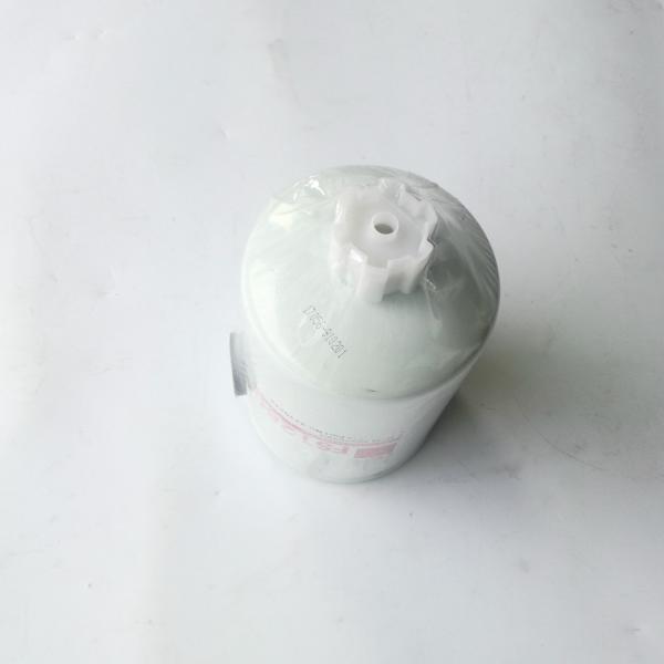 6CT Diesel Fuel 4000H Generator Water Separator Tractor Filter FS1280
