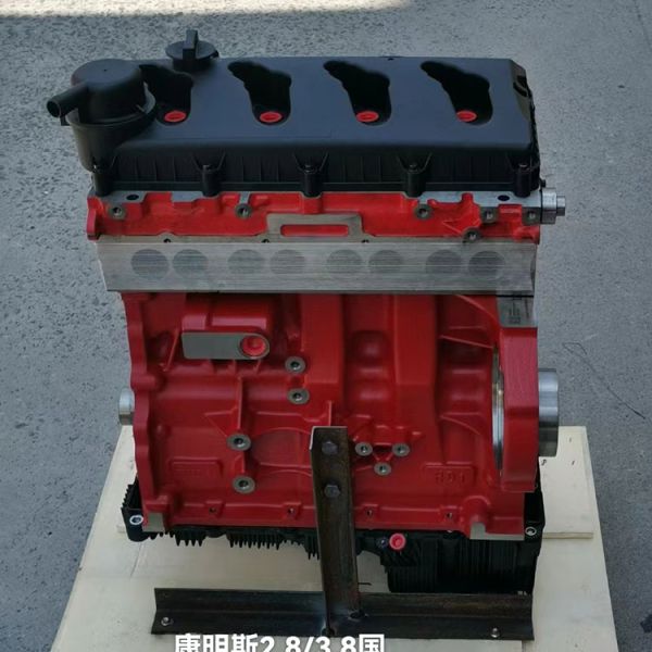 Cummins Foton Tunland Aumark View Thunda Motor Diésel Instalación de automóviles Dongfeng DFAC ISF2.8