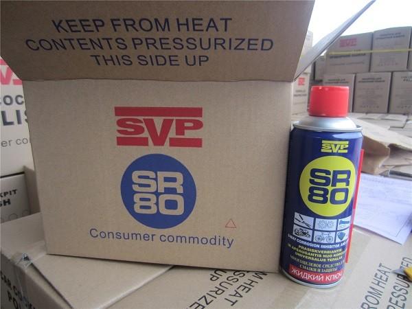 98% Purit Silicone Oil Anti Rust Lubricant Spray with Strong Lubricity 400/250ml
