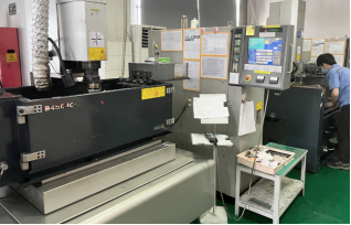 Guangzhou U-TECO Development Co., Ltd.