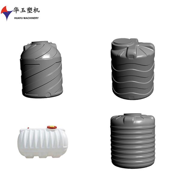 5000L IBC タンク ブロー 鋳造 機械 シメンス 制御 システム