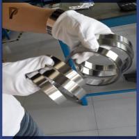 0.05-0.4mm Gr1 Foil de titane pur Stampage élastique de haute précision