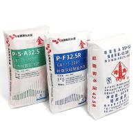 L'étoile chaude d'annonce de la vente 25KG 40KG 50KG met en sac pp pour bloquer la valve inférieure de ciment de sac met en sac le sac à ciment