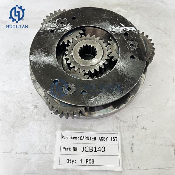 JCB140 Carrier Assy 1st  Excavator Parts Swing Gearbox Reducer First Stage Gear Plan Carrier Assy 1st  Excavator Parts Swing Gearbox Reducer First Stage Gear Planet Carrier Assembly for Machinery Part