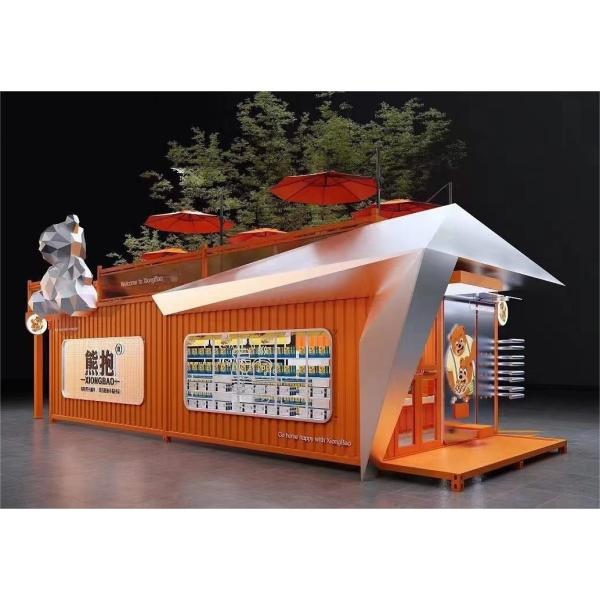 Courtyard Prefab Detachable Coffee Shop Restaurant Luxury Bar Led Flat Pack Container House