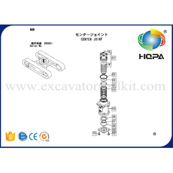 OEM Center Joint Seal Kit ASS'Y Hitachi Excavator ZX135US Excavator Repair Kit