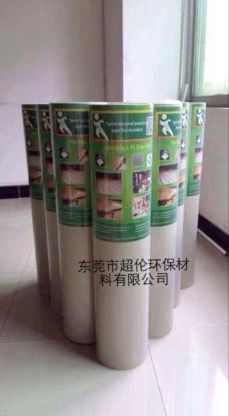 FSC 30m2 Cardboard Temporary Door Jamb Protectors