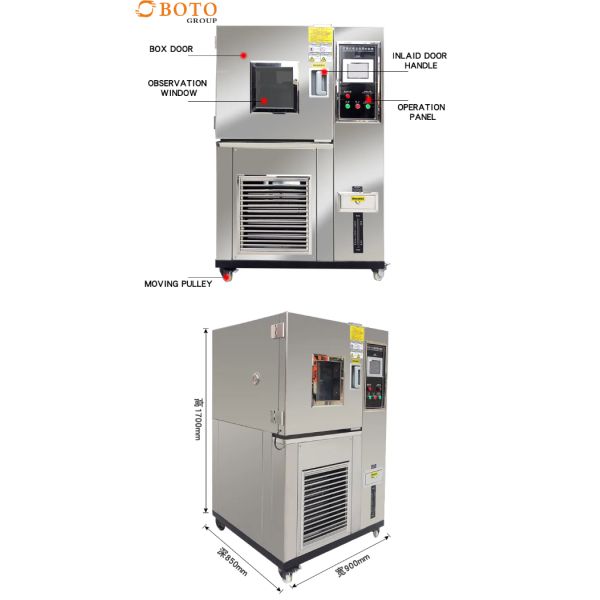 Камера B-T-225 -40℃-150℃ GB/T2423.2 Programmable высокотемпературная (A~E)