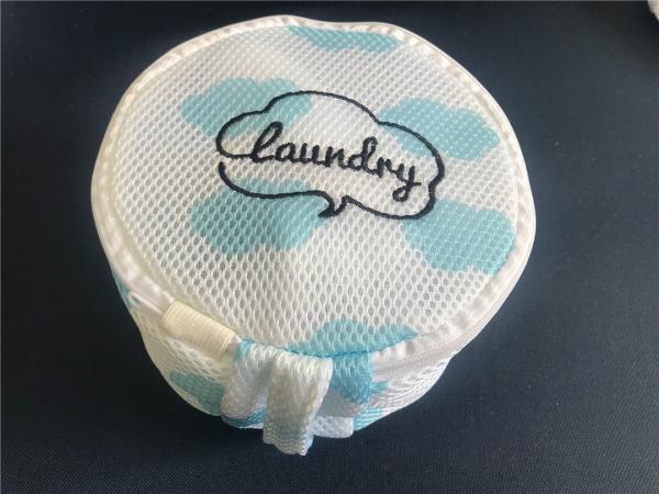 Laundry bra socks lingerie wash bag printed