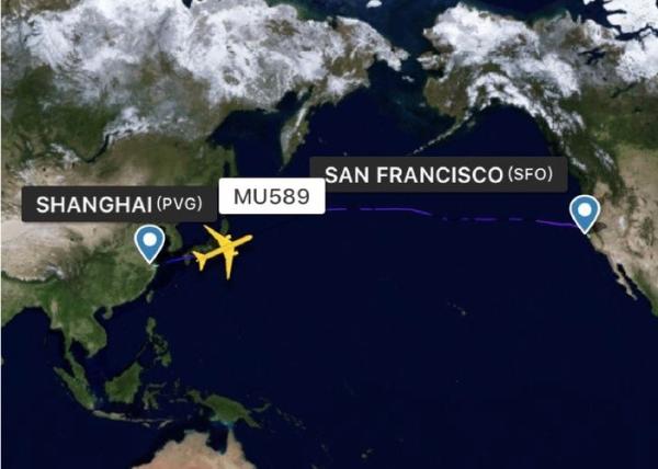 Quick International Air Freight Forwarders China - San Francisco For Foreigh Trades