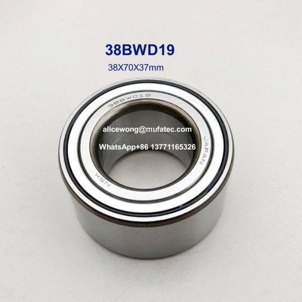 38BWD19 Automotive Wheel Bearings 38X70X37mm