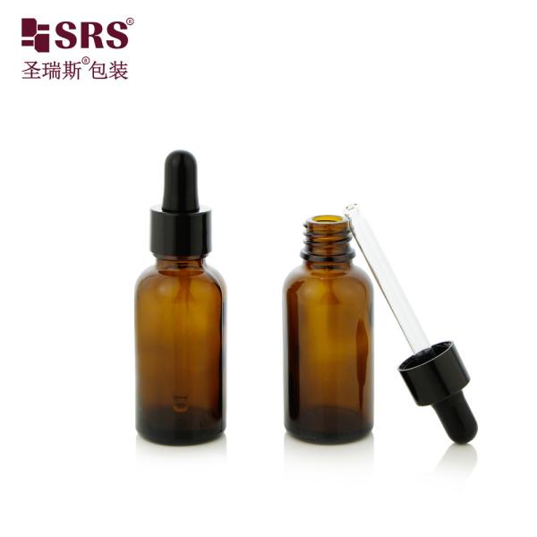30 ml 1 oz de óleo essencial de âmbar vazio pronto para envio