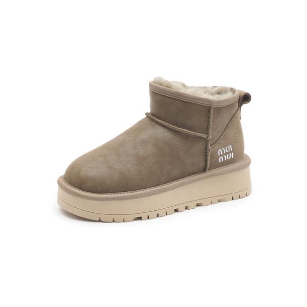 Thick Sole Height Increasing Snow Boots Women'S Winter Plus Velvet Thick Waterproof Wool Shoes