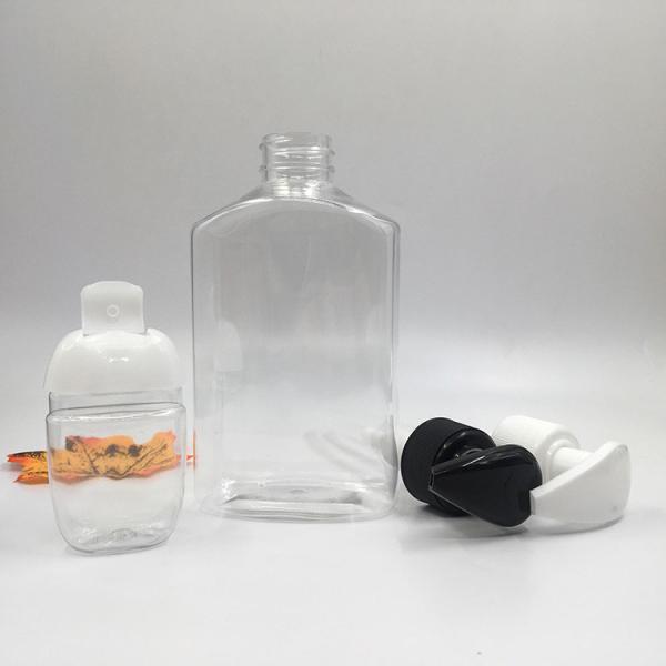 200ml 清潔なプラスチック製 トリガースプレーボトル