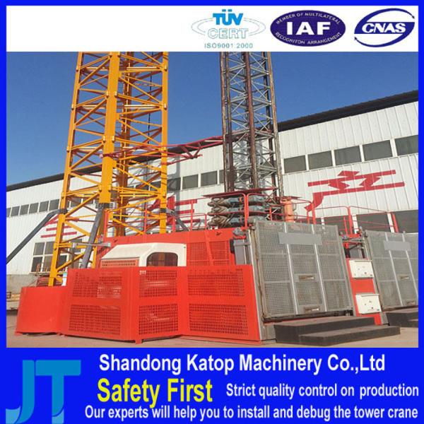 electric converter Double cages SC200/200 construction hoist
