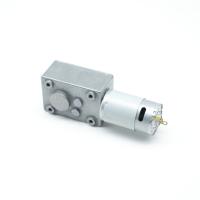 Motor alto 250RPM 24V 12V da engrenagem de sem-fim da C.C. do torque do elevado desempenho 40SG2947-2266-27K do preço de fábrica