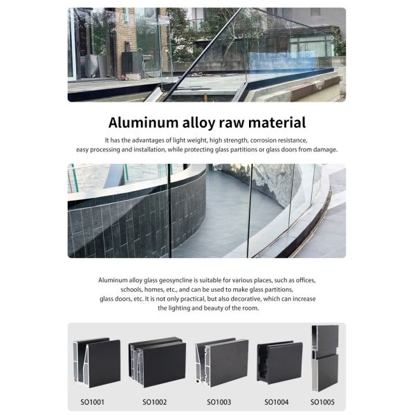 Алюминиевый стеклянный забор защищенный канал идеально подходит для 10-17 мм стекла и внутреннего или наружного