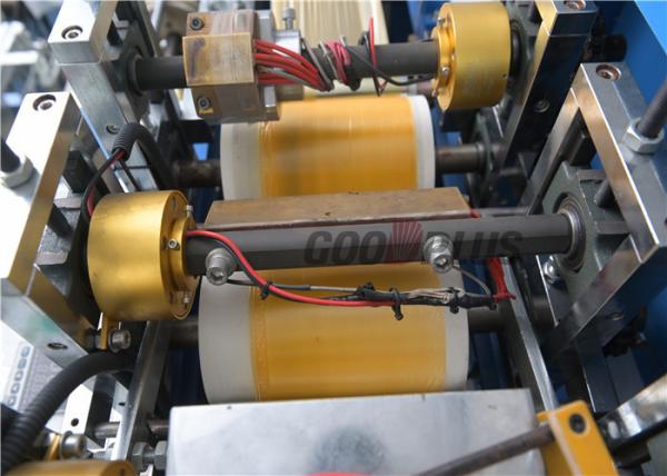 Plastic 1500*1500*1700 Disposable Shoe Cover Making Machine