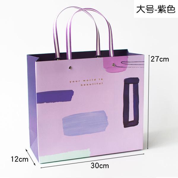 Luxury Shopping Bags, Matte Modern Embossed Birthday Merchandise Clothing Business Store Wedding Guests