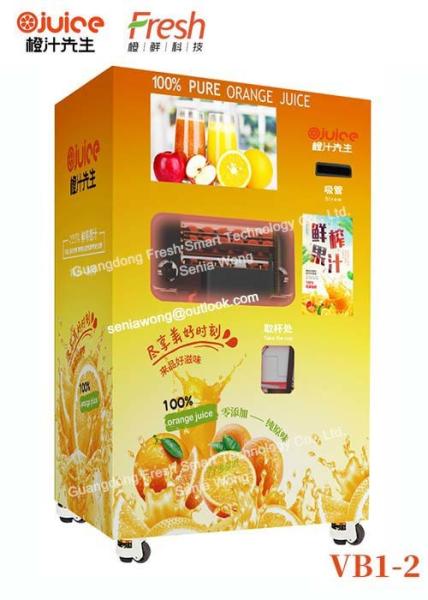electric citrus juicer maker fresh orange juice vending machines buy vending machine with automatic cleaning system