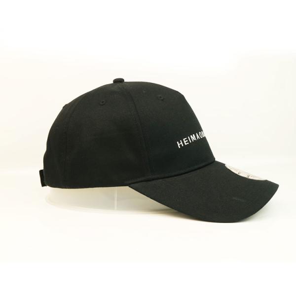 Bonés de beisebol bordados paizinho de Gorras dos esportes, boné de beisebol de Casquette dos homens