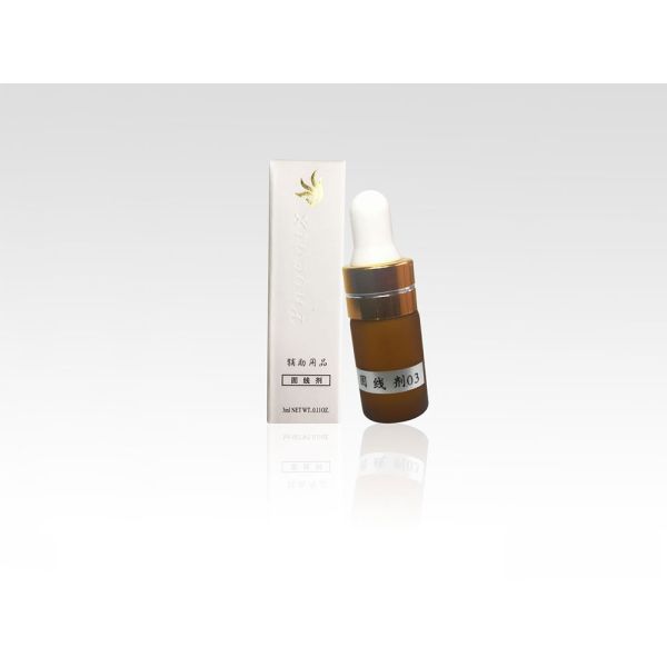 брови макияжа сути ремонта татуировки 3 мл линия агент постоянной фиксированная ремонта для губ Эйелине глаза