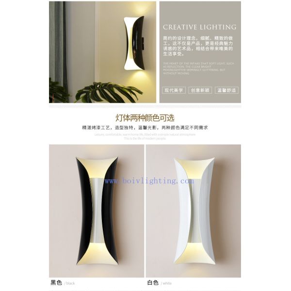 Iron LED Indoor Wall Lamp Exhibition Hall Lightings 130*340*130MM