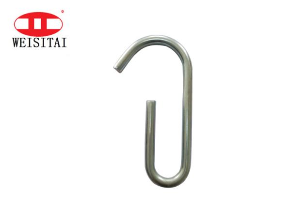 CMA 0.315KG G Pin Steel Scaffolding Prop Parts