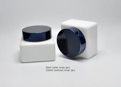 Sustainable Empty 50ml 150ml Luxury Square Opal White Glass Cosmetic Jars For Skincare Face Cream Body Butter Lotion