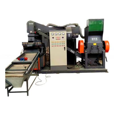 Máquina automática de reciclagem de sucata de fios de cobre para separação de sucata de cabo de 200-300 kg/h