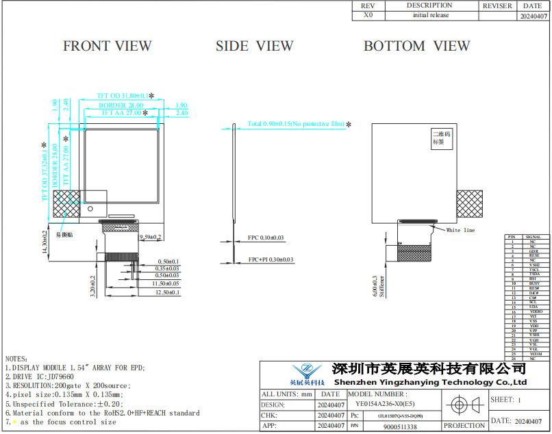 1.54 Inch E-paper Display 200×200 Resolution 24pin Ultra-Low Power 4-Color E-Ink Screen