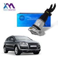 Audi Q7 4L フロント 左 右ショック吸収器 アッシー 7L6616039D 7L8616039D 7L5616039E 7L6616040D 7L8616040D 7L5616040E