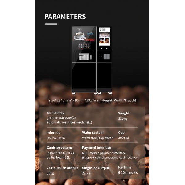 220ВАК Автоматический чайный кофейный автомат с морозильной машиной