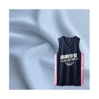 Tissu à l'œil d'oiseau tricoté 100% polyester confortable pour l'uniforme de sport rapide sec